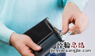 捐款最能打动人心的话 有哪些很适合捐款的句子