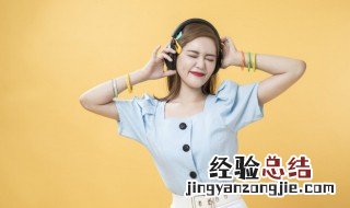 我的快乐就是想你原唱 歌曲我的快乐就是想你原唱是谁