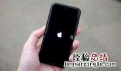 苹果手机的旁白功能是什么意思 深入iphone