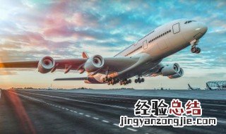 CCA是什么意思 国际航空货运中的发CCA是什么意思