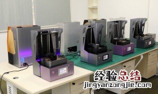 如何挑选合适好的3D打印机 如何挑选合适好的3d打印机设备