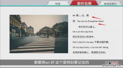 avenue是什么意思