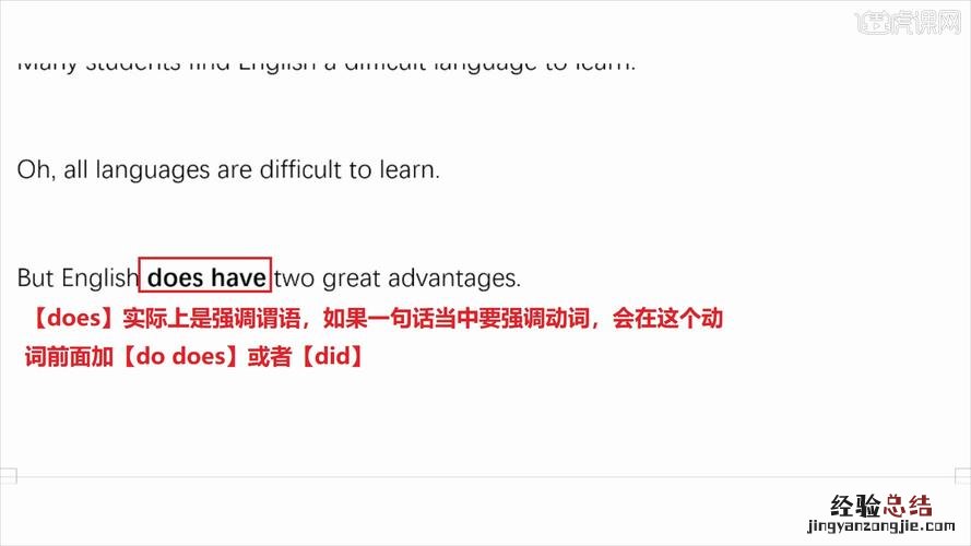 vocabulary是什么意思