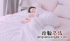 蚕丝被怎么晒比较好 蚕丝被怎么晒