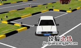 侧方停车怎样打转向灯的 侧方停车怎样打转向灯