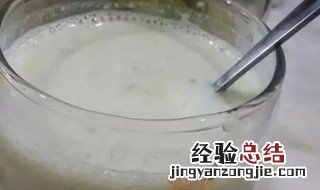 苹果牛奶减肥的正确方法 如何减肥