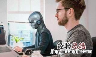 c语言双竖线什么意思 c语言双竖线代表什么