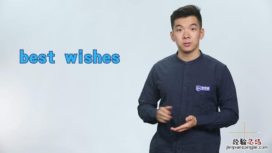 wishes是什么意思