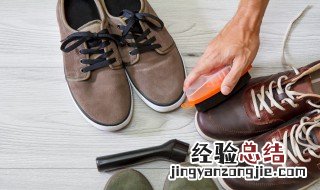 皮鞋保养常识 皮鞋保养要注意什么