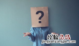 什么叫扒榜 扒榜是什么意思