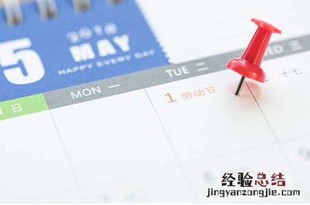 【儿童戴太阳镜好吗】儿童适合戴太阳镜好吗