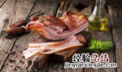 腊肉腌制12小时晒可以吗 腊肉腌1天可以晒