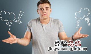 酒里的食用酒精和工业酒精分别是什么 酒里的食用酒精和工业酒精有什么区别