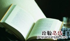 创业语录 创业感言经典语录