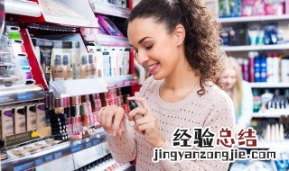 用过期护肤品脸红肿怎么办 用过期护肤品脸红肿怎么办呢