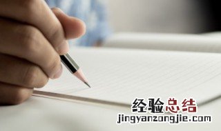 清明节为什么即是节日又是节气 为什么清明节是固定的