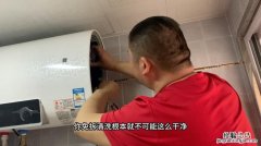 热水器怎么拆下来