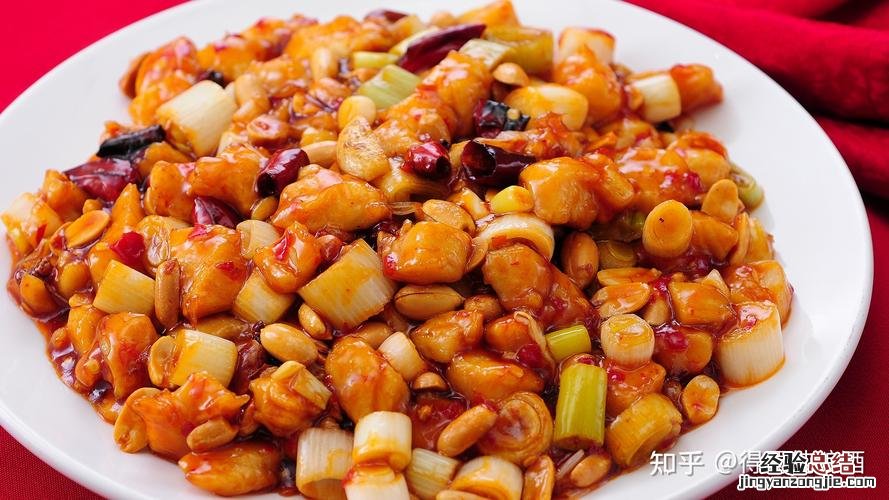 宫保鸡丁中的宫保指的是什么