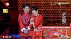 刘亮白鸽什么原因离了婚