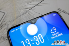 oppoa7x支持双卡双待吗