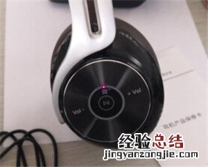 漫步者w855bt耳机怎么看剩余电量