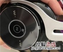 漫步者w855bt耳机怎么通过NFC连接