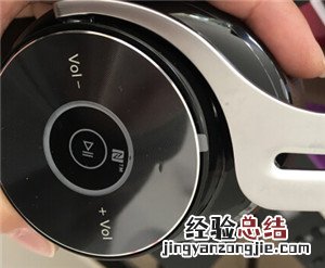 漫步者w855bt耳机怎么通过NFC连接