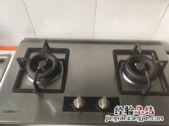 燃气灶火焰太小怎么修