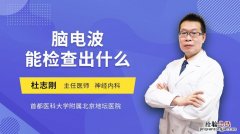 browser是什么意思