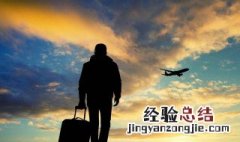 旅游怎么发朋友圈文字 旅游发朋友圈文字有哪些