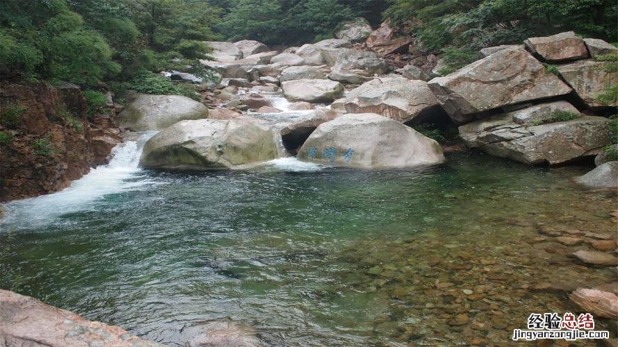 山东都有哪些旅游景点