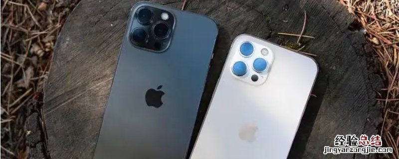 苹果13promax摄像头介绍 iPhone13promax摄像头介绍