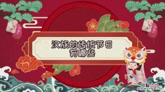 12月25日是什么节日