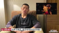 ufc是什么意思