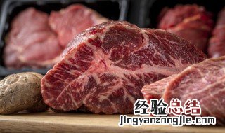 什么是腱子肉 酱毽子肉是哪个部位