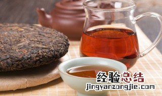 泡茶多少度的水合适 泡茶多少度的水合适?