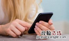 送老婆什么礼物合适 一般送老婆什么礼物好