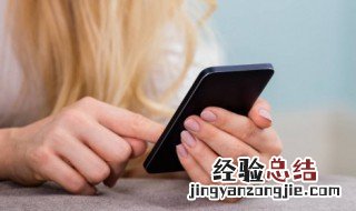 送老婆什么礼物合适 一般送老婆什么礼物好