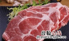 梅花肉在猪身上的哪个部位 梅花肉在猪身上的哪个部位图示