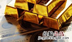 黄金比重多大 黄金比重