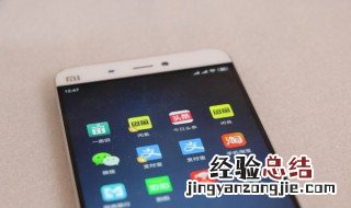 开发一个app需要多少钱 开发一个app需要多少钱呢
