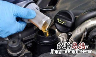 发动机正常消耗机油是多少 机油的作用是什么