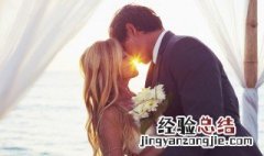 七夕这一天送老婆什么 今天七夕送老婆什么礼物