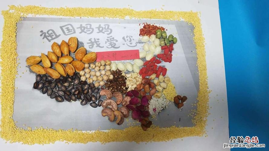 三 插花技巧大集合