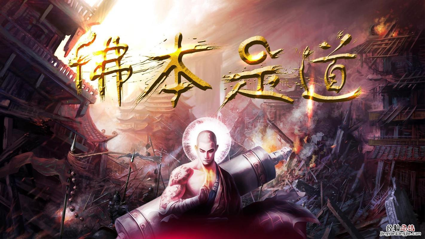 起点中文网众大神都是谁