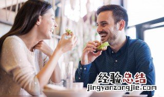 给女朋友讲的笑话 给女朋友讲的笑话套路
