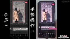 手机如何把多个视频合成一个