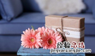 结婚纪念日送老婆什么花最好呢 结婚纪念日送老婆什么