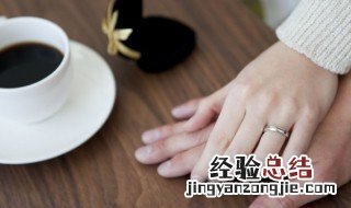 送老婆什么礼物 送老婆什么礼物最感动