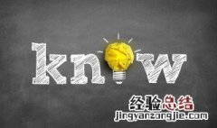 绢能保存多久 绢的保存方法